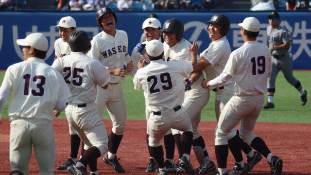 【野球】「天覧試合」は劇的決着！　德丸の一打で早大が逆転サヨナラ勝ち／慶大２回戦