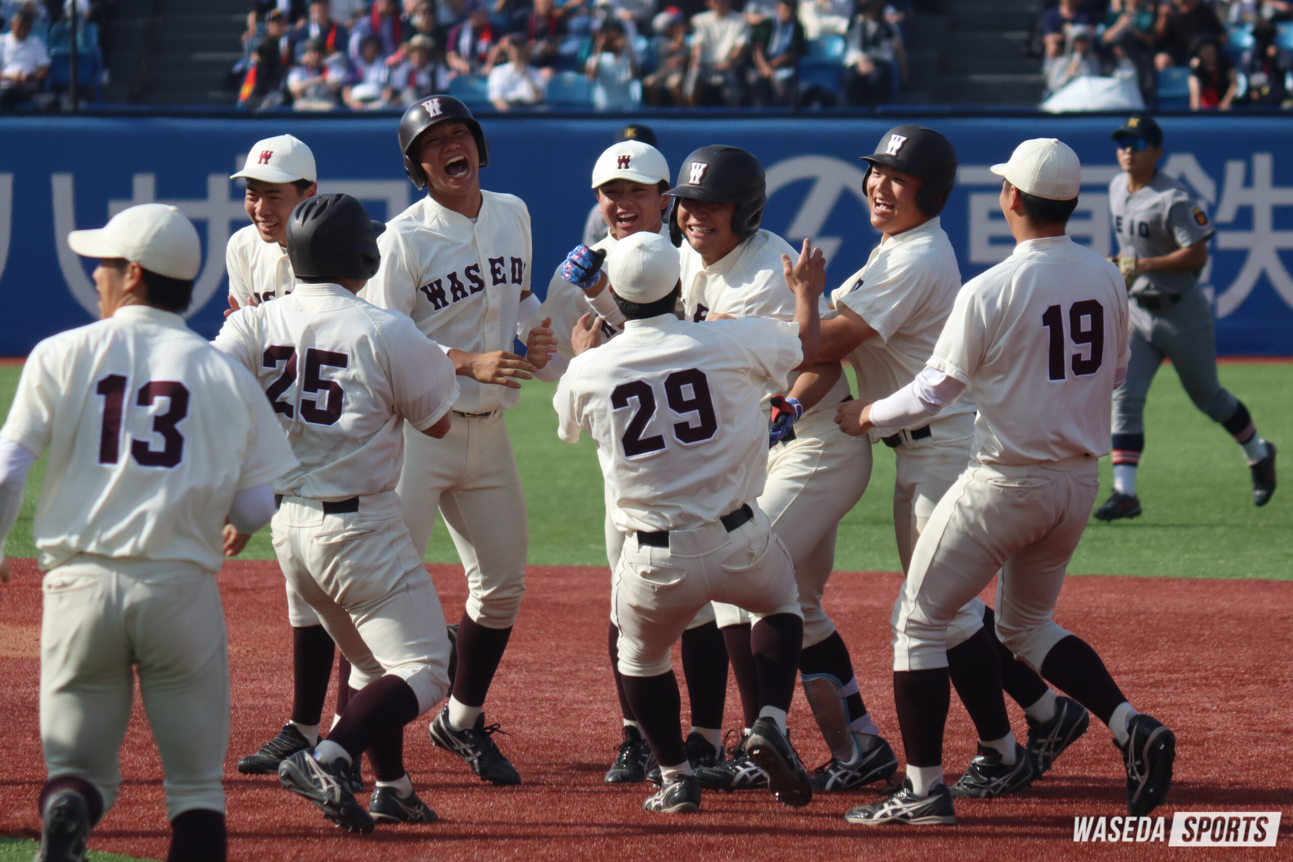 野球】「天覧試合」は劇的決着！ 德丸の一打で早大が逆転サヨナラ勝ち