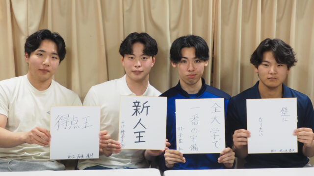 【連載】スケート部ホッケー部門　新体制対談　第２回　石垣逞斗×種市圭佑×壬生仁×佐々木奏太