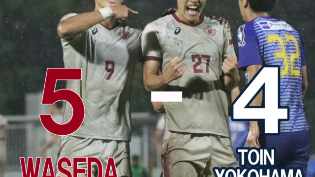 【男子サッカー】桐蔭横浜大に逆転勝利も課題の残る結果に