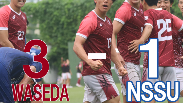 【男子サッカー】日体大に勝利しアミノ杯５位となった