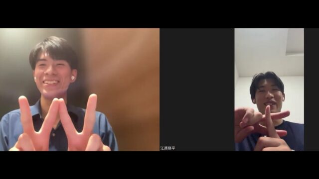 【連載】早慶定期戦直前特集 第４回 西原涼瑛×江原修平