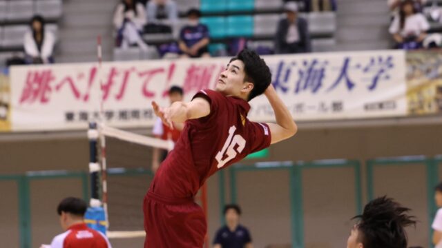 【男子バレー】東海大に勝利し３年ぶりに準決勝へ駒を進めた