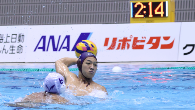 【水球男子】日本選手権　明大との接戦を制し初戦勝利