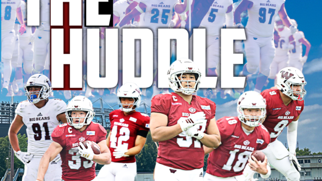 【連載】米式蹴球部　関東大学秋季リーグ戦直前対談『Ｂｒｅａｋ　ｔｈｅ　Ｈｕｄｄｌｅ』 