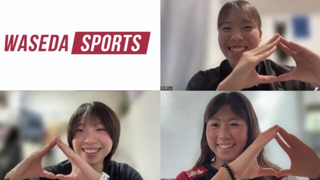 【連載】競泳　インカレ2026　直前対談 『紡』第6回 松崎りん×青木虹光×竹澤瑠珂　（8/29）
