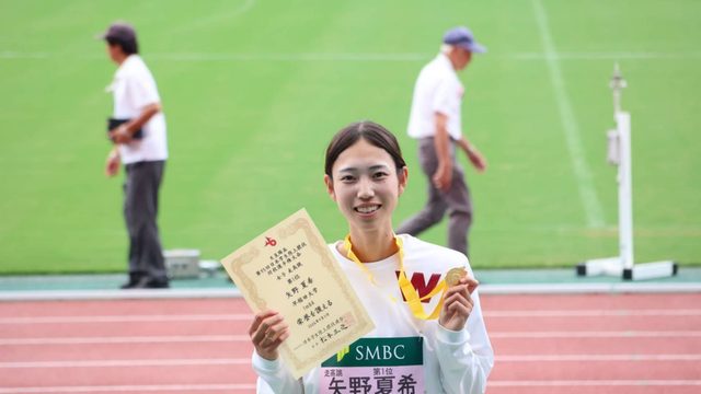 【競走】矢野が早大新で２年ぶりⅤ！　圧巻の跳躍で王座奪還を果たす／日本インカレ１日目、２日目