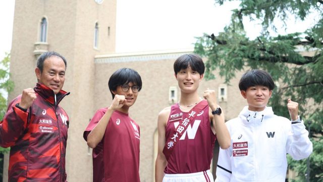 【競走】『臙脂を頂点に』２社と共に三大駅伝制覇を目指す／スポンサー決定に関する記者会見