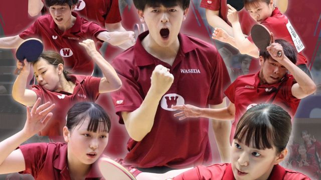 【連載】　卓球部　2026年秋季リーグ戦前対談　『To the TOP』