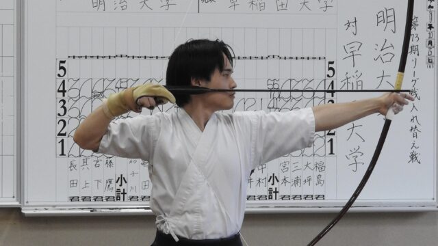 【弓道】男子入替戦、１中差で惜しくも敗北　Ⅰ部奪還ならず