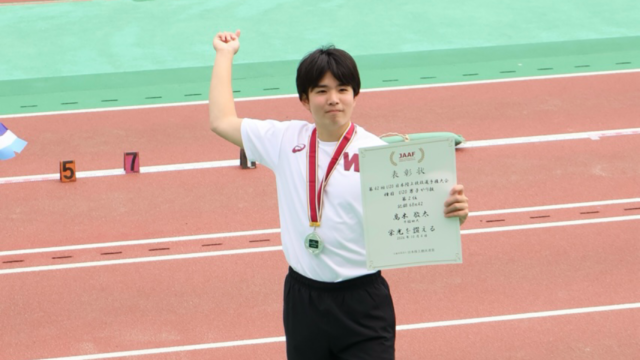 【競走】髙木敬が自己記録に迫るスローで２等に輝く！
