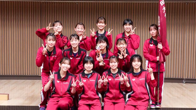 【卓球女子】国学院大戦は執念のストレート勝利　崖っぷちからの最終５位で秋リーグを終えた